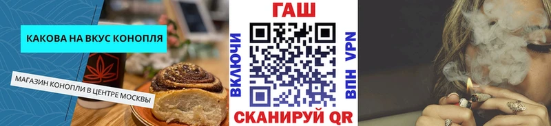 Еда ТГК марихуана blacksprut маркетплейс даркнет телеграм Сусуман