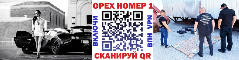 закладка  Сусуман  omg вход  COCAIN Эквадор 