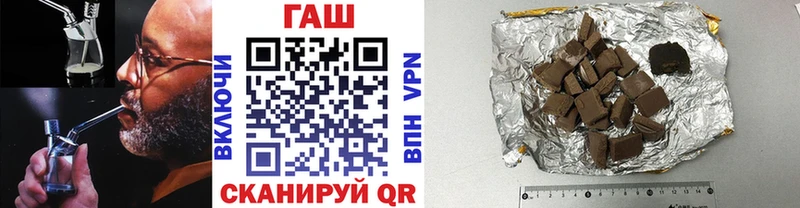 ГАШИШ ice o lator  OMG сайт  Сусуман 