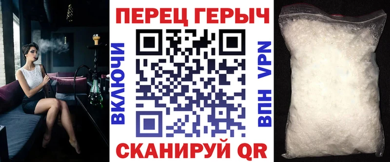 Героин Афган  Сусуман 
