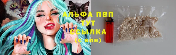 mdpv Арсеньев