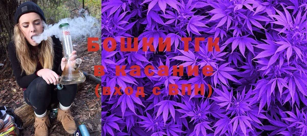 ALPHA-PVP Курчалой