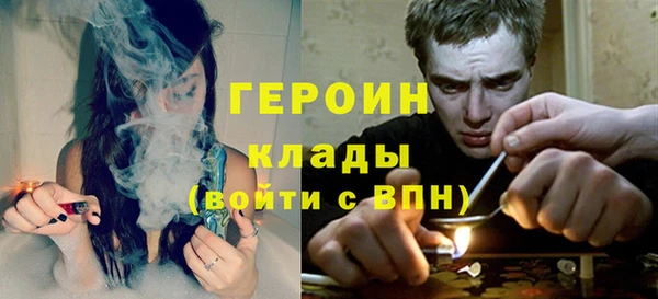 mdpv Арсеньев
