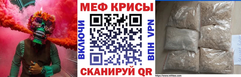 как найти   Сусуман  МЯУ-МЯУ VHQ 